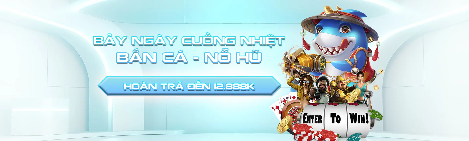 banner ko66